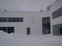 OLYMPUS DIGITAL CAMERA